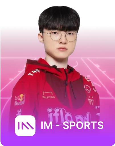 เว็บบอล