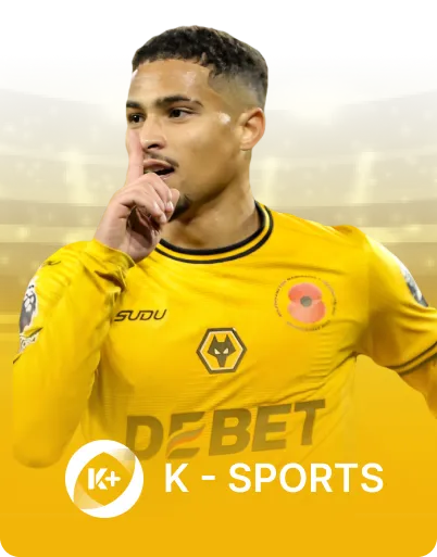 เว็บบอล