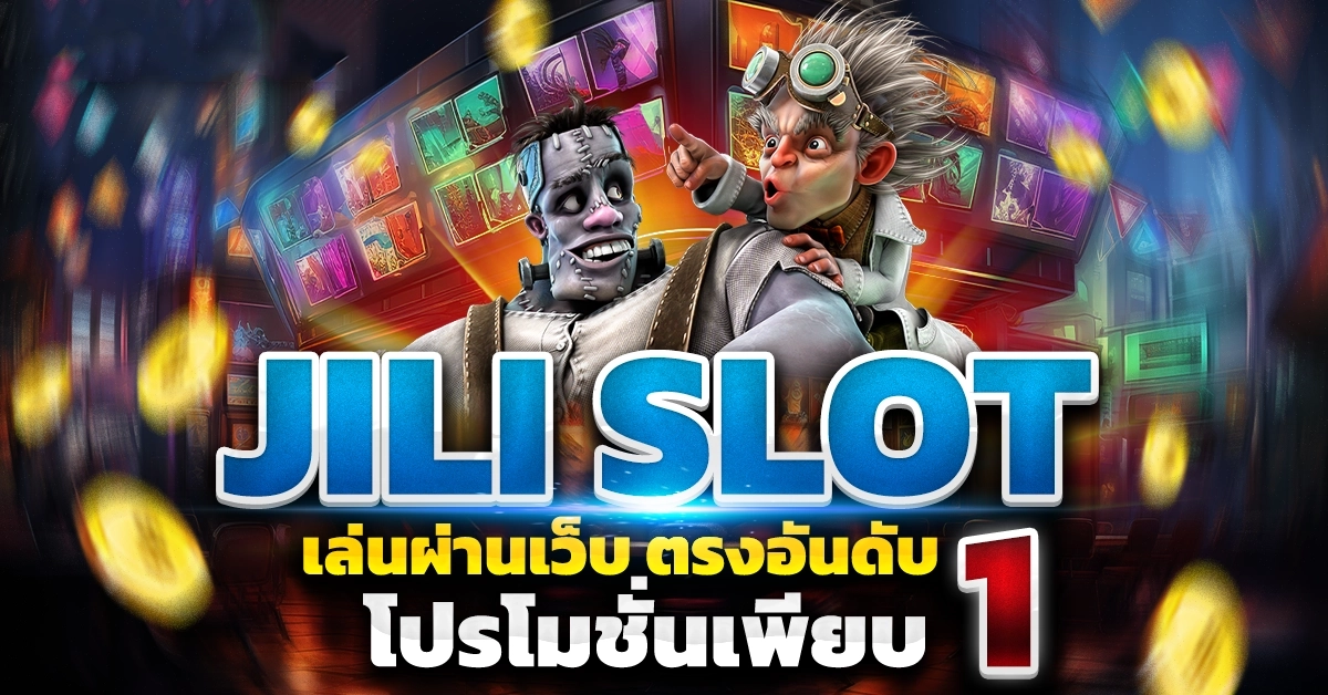 jili slot